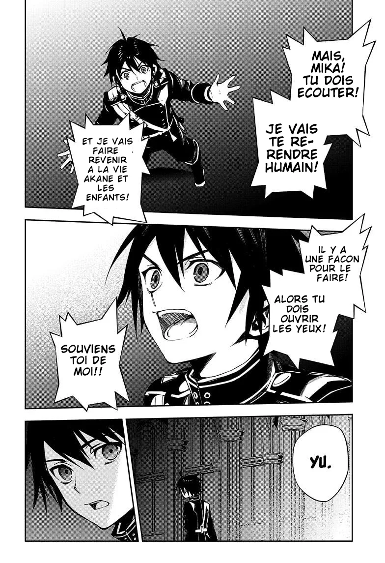 Owari No Seraph - 104 - 67d3154e6e093.webp