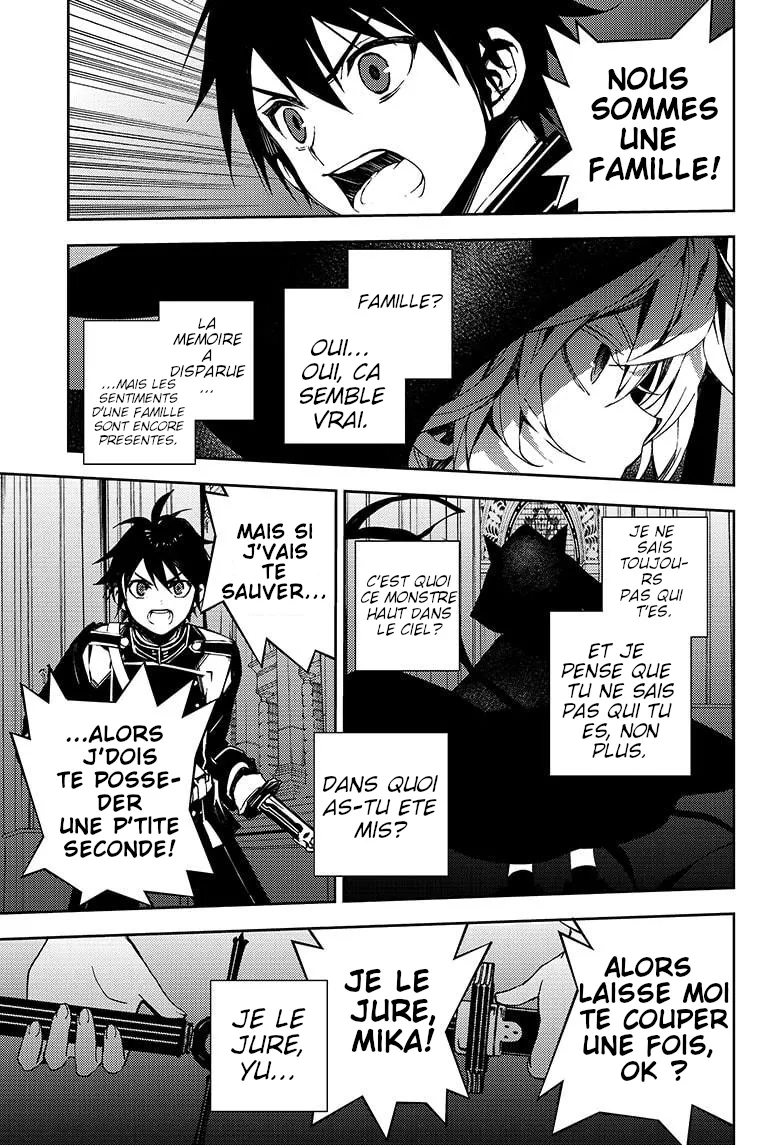 Owari No Seraph - 104 - 67d3154ed6899.webp