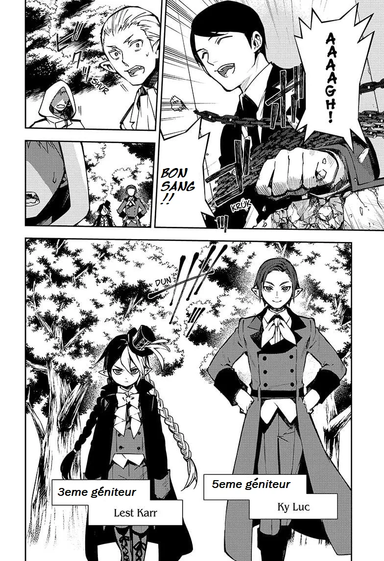Owari No Seraph - 105 - 67d3155043b4e.webp