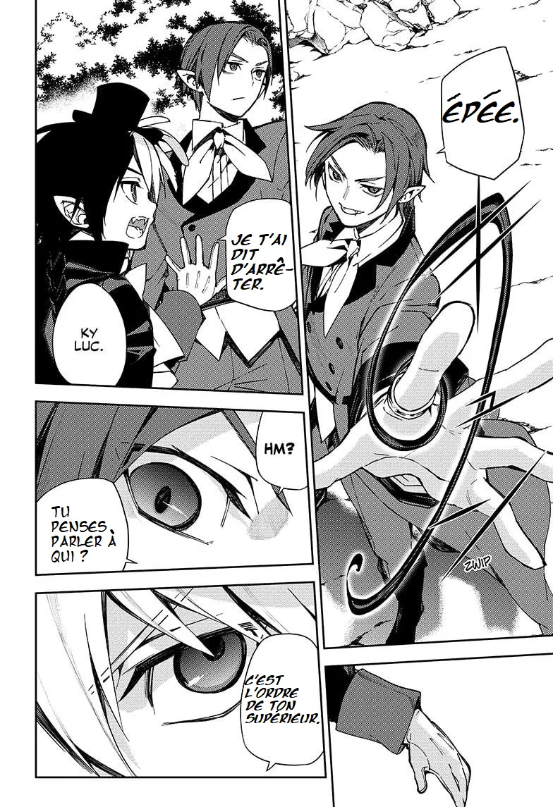 Owari No Seraph - 105 - 67d31550dc778.webp
