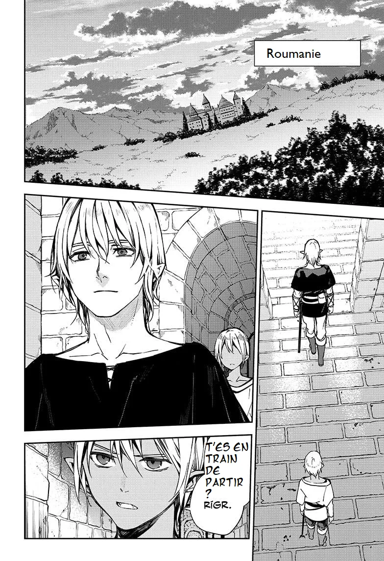 Owari No Seraph - 105 - 67d31551d0420.webp