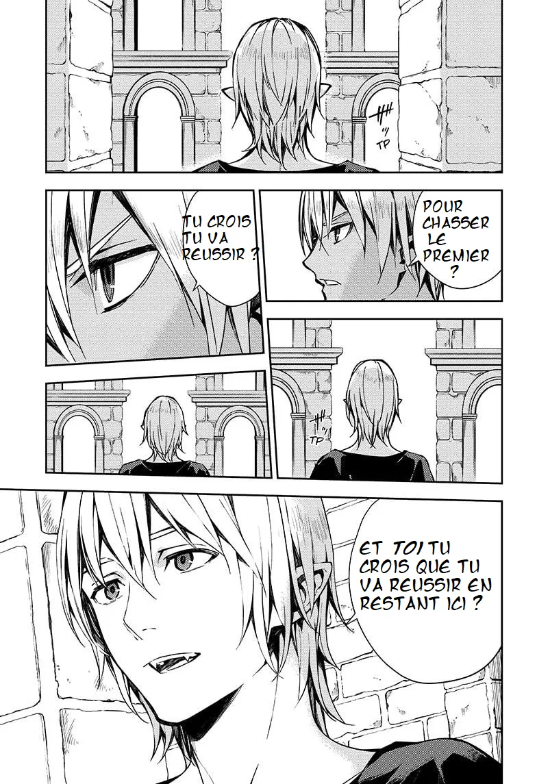 Owari No Seraph - 105 - 67d315520003c.webp