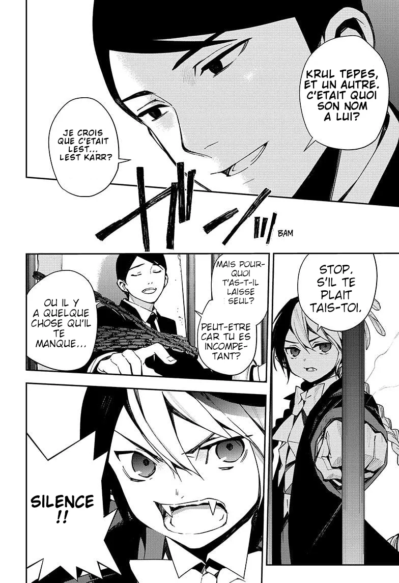 Owari No Seraph - 105 - 67d31554ddef0.webp