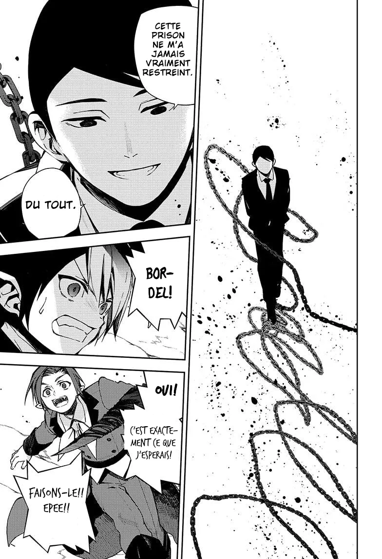Owari No Seraph - 105 - 67d31555d99ff.webp