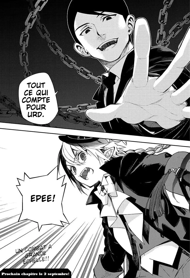 Owari No Seraph - 105 - 67d31556329d7.webp
