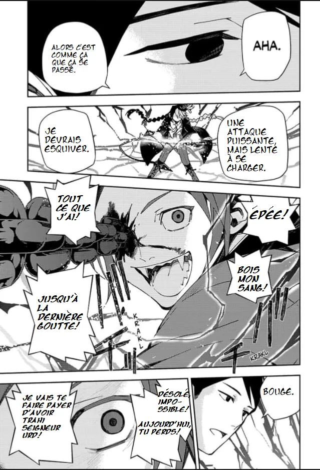 Owari No Seraph - 106 - 67d315571d5d5.webp