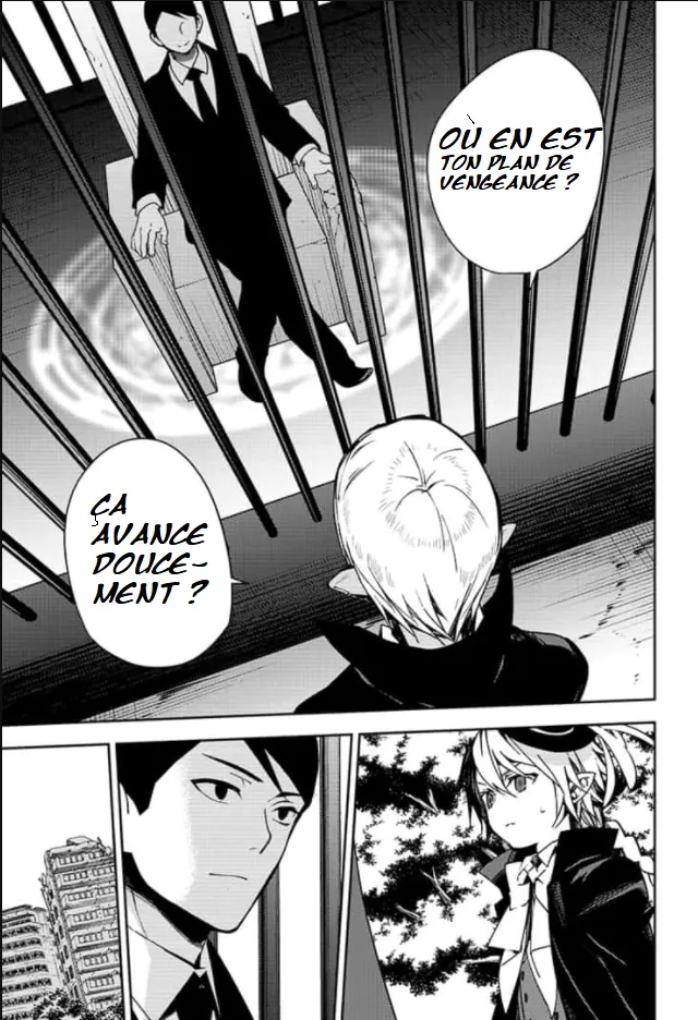Owari No Seraph - 106 - 67d315582da62.webp
