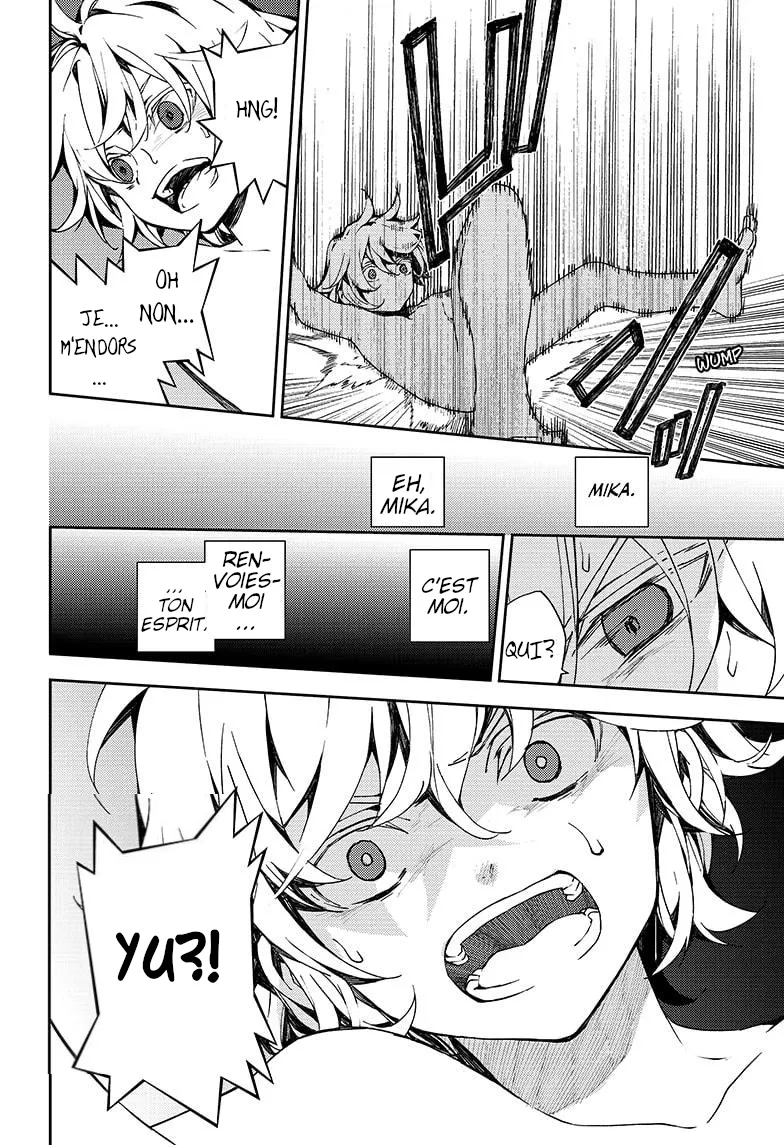 Owari No Seraph - 106 - 67d3155adf7d7.webp