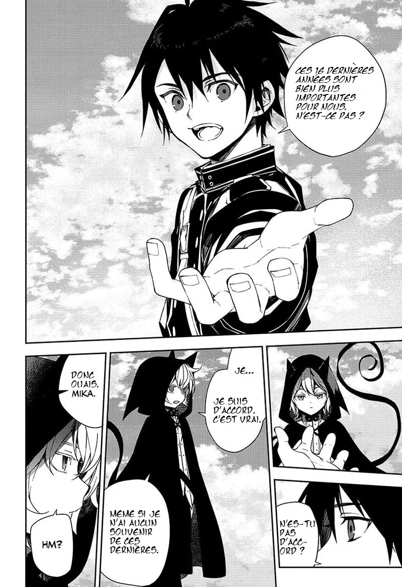 Owari No Seraph - 107 - 67d3155ca47ec.webp