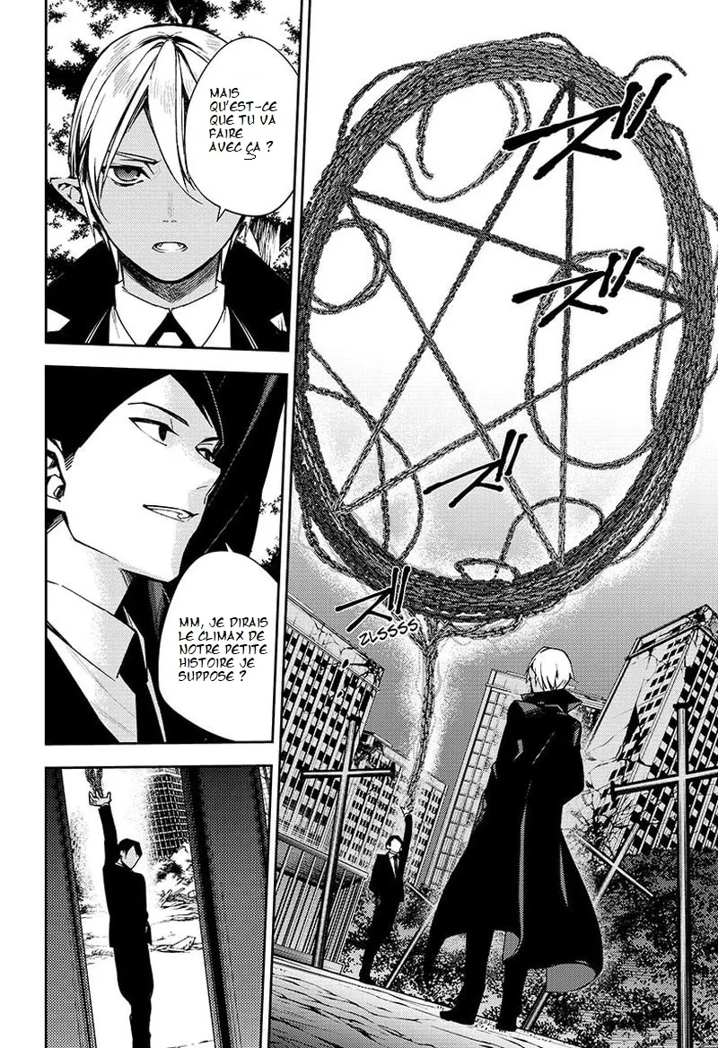 Owari No Seraph - 107 - 67d3155d424bd.webp
