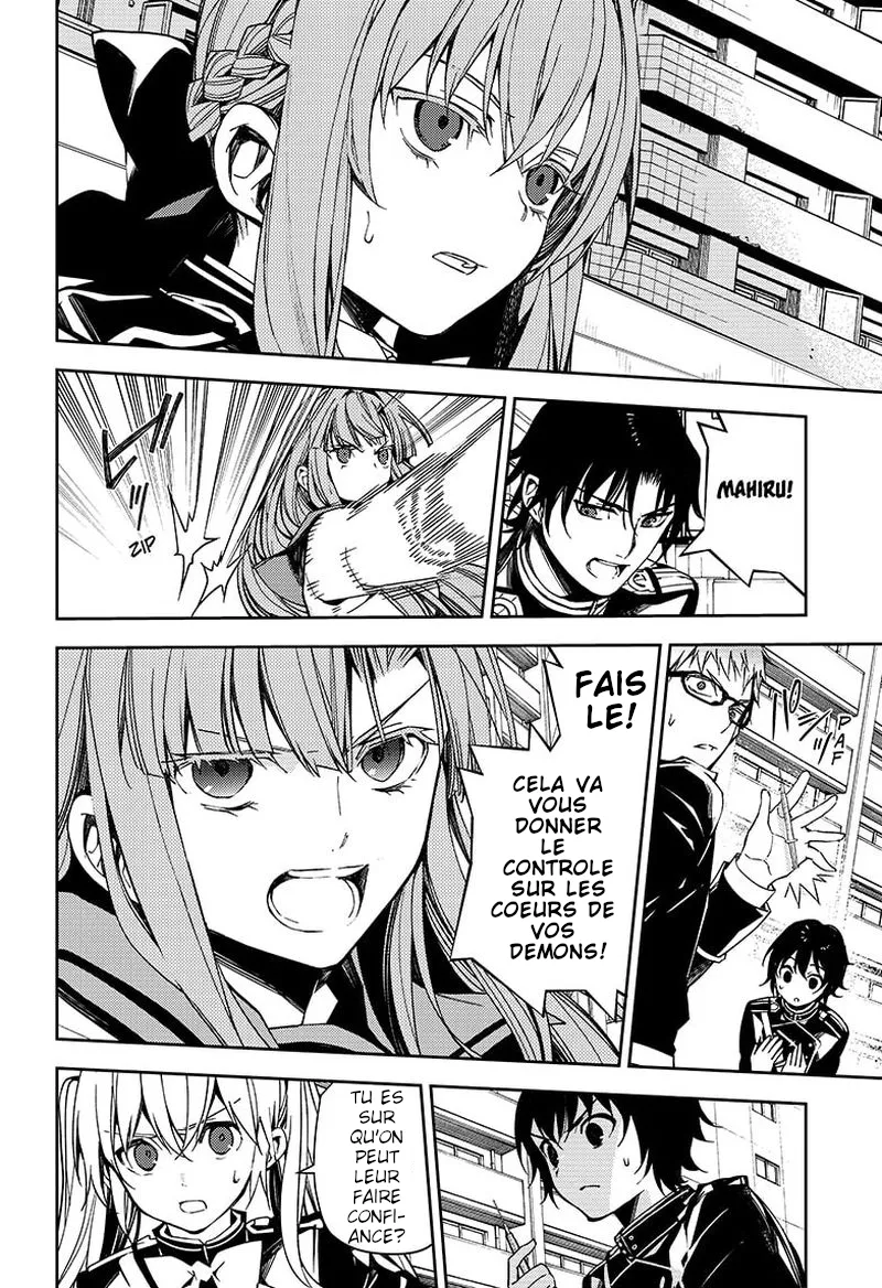 Owari No Seraph - 107 - 67d3155f1c227.webp