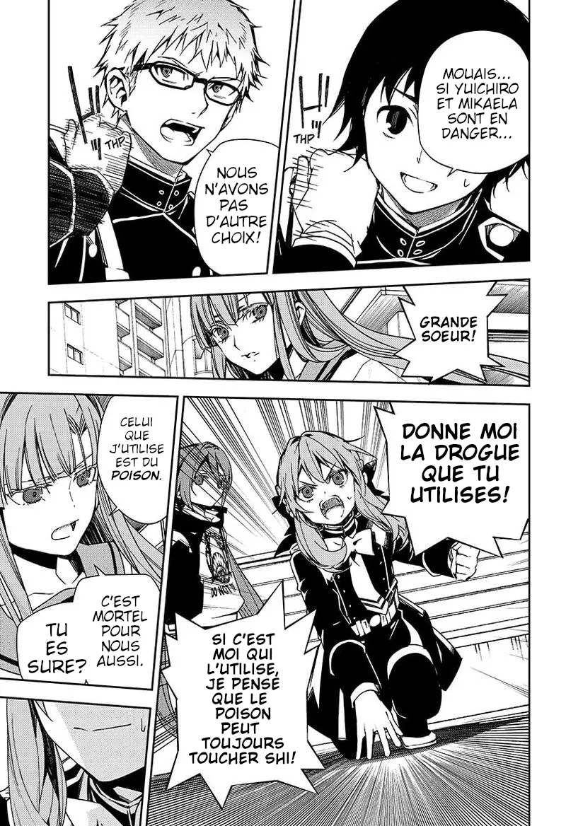 Owari No Seraph - 107 - 67d3155f3fb3c.webp