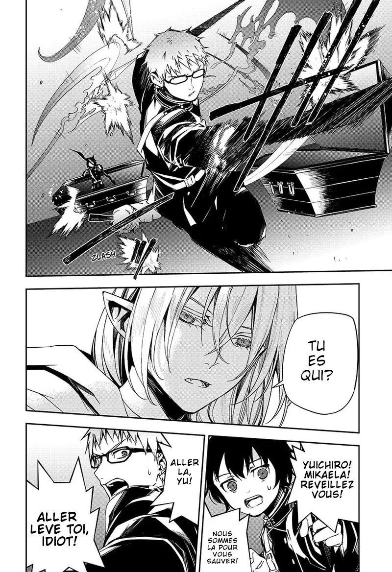 Owari No Seraph - 107 - 67d3155fadb25.webp