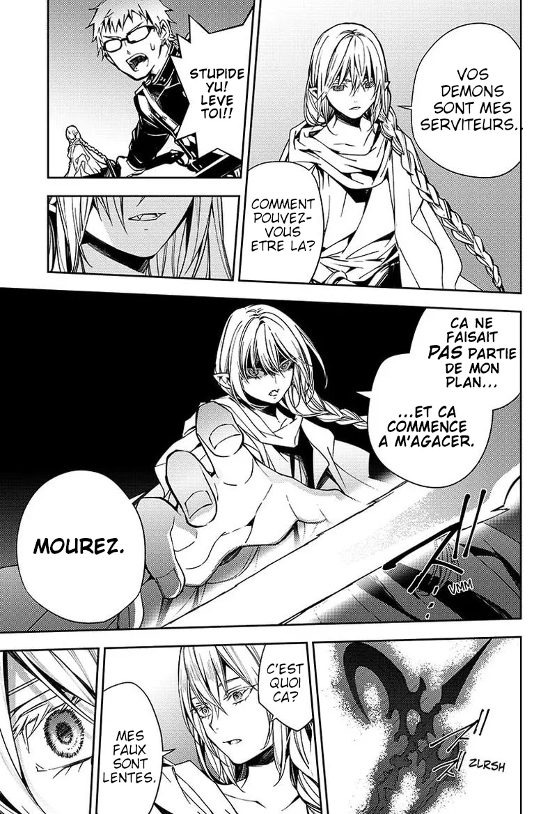 Owari No Seraph - 107 - 67d3155fd2741.webp