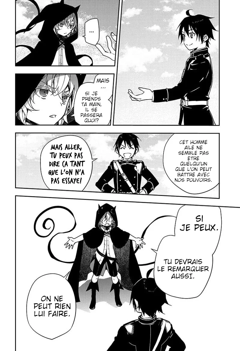 Owari No Seraph - 107 - 67d3156097faa.webp