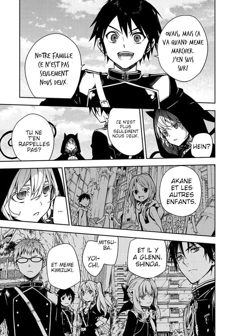 Owari No Seraph - 107 - 67d31560d34bb.webp