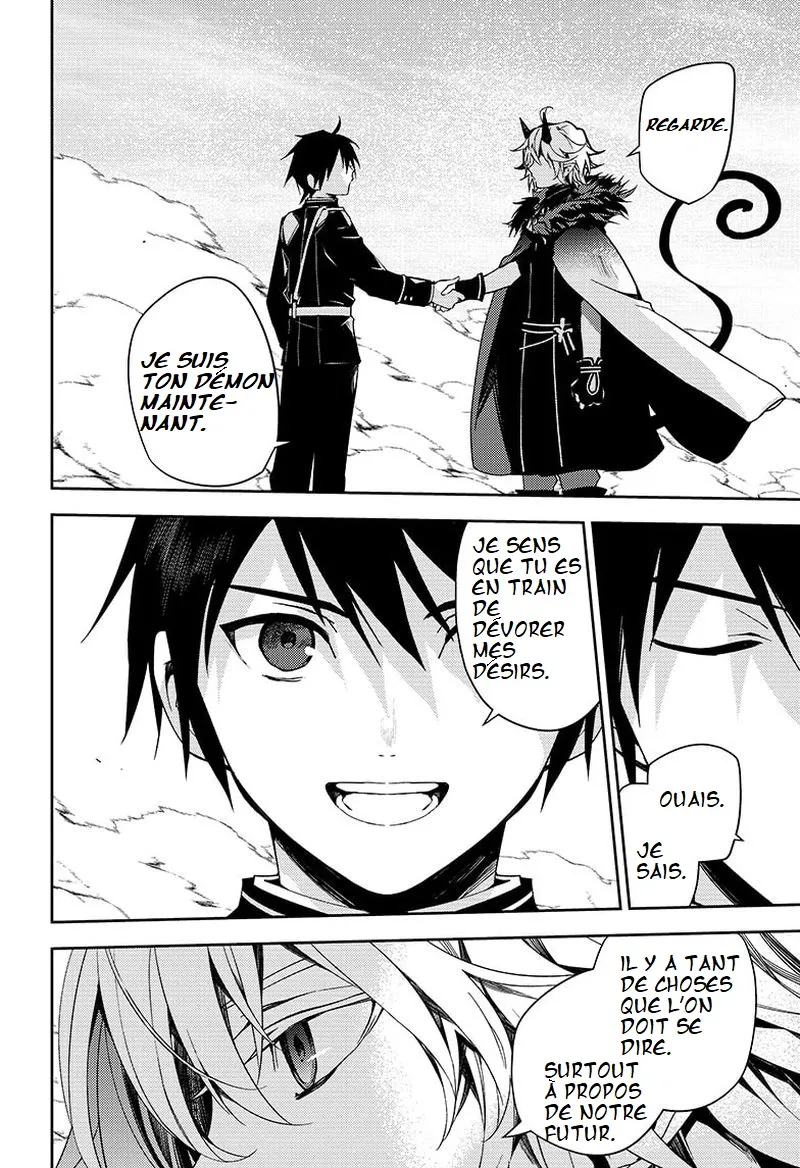 Owari No Seraph - 108 - 67d315624dab7.webp