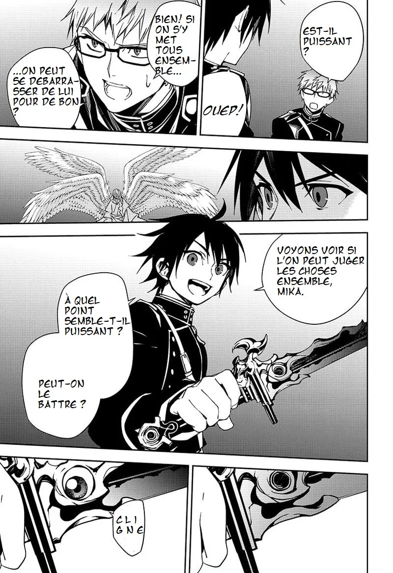 Owari No Seraph - 108 - 67d315645ac34.webp