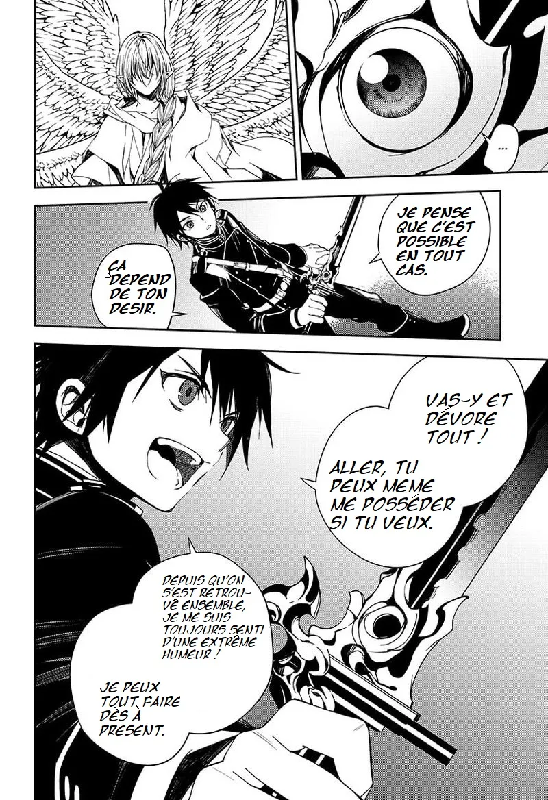 Owari No Seraph - 108 - 67d3156489449.webp