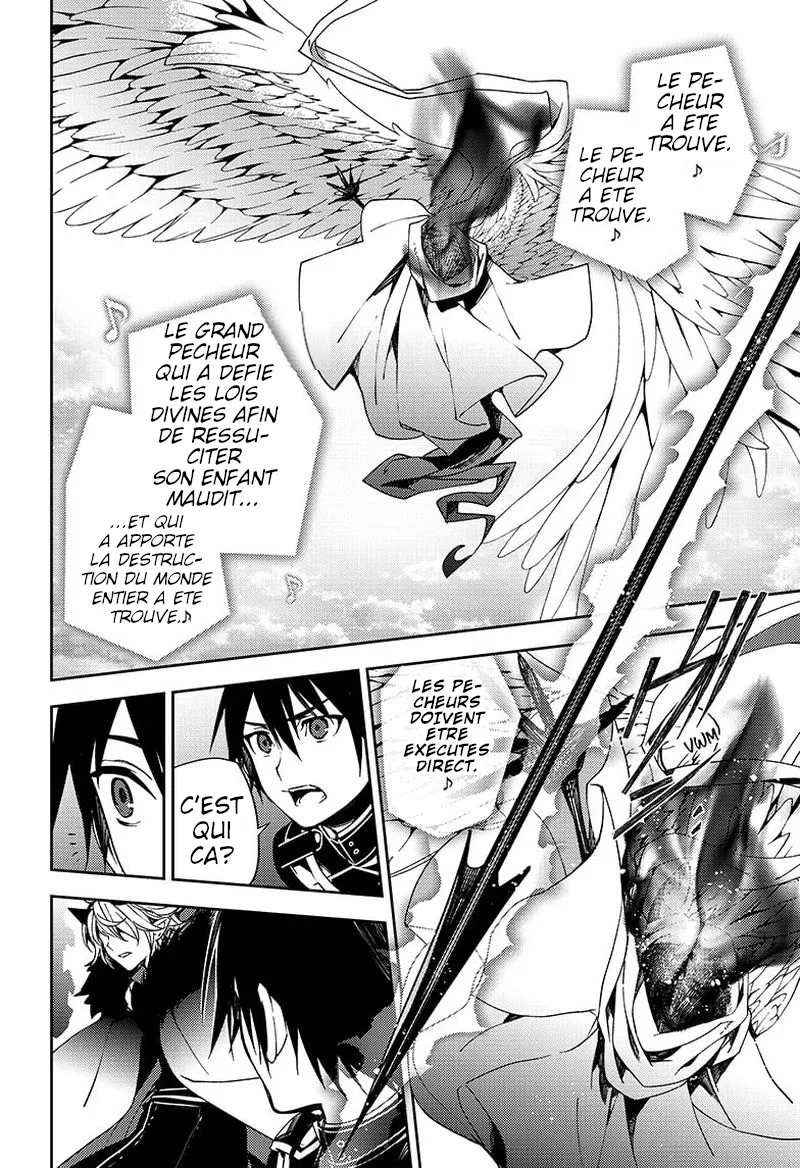 Owari No Seraph - 108 - 67d31567bc136.webp
