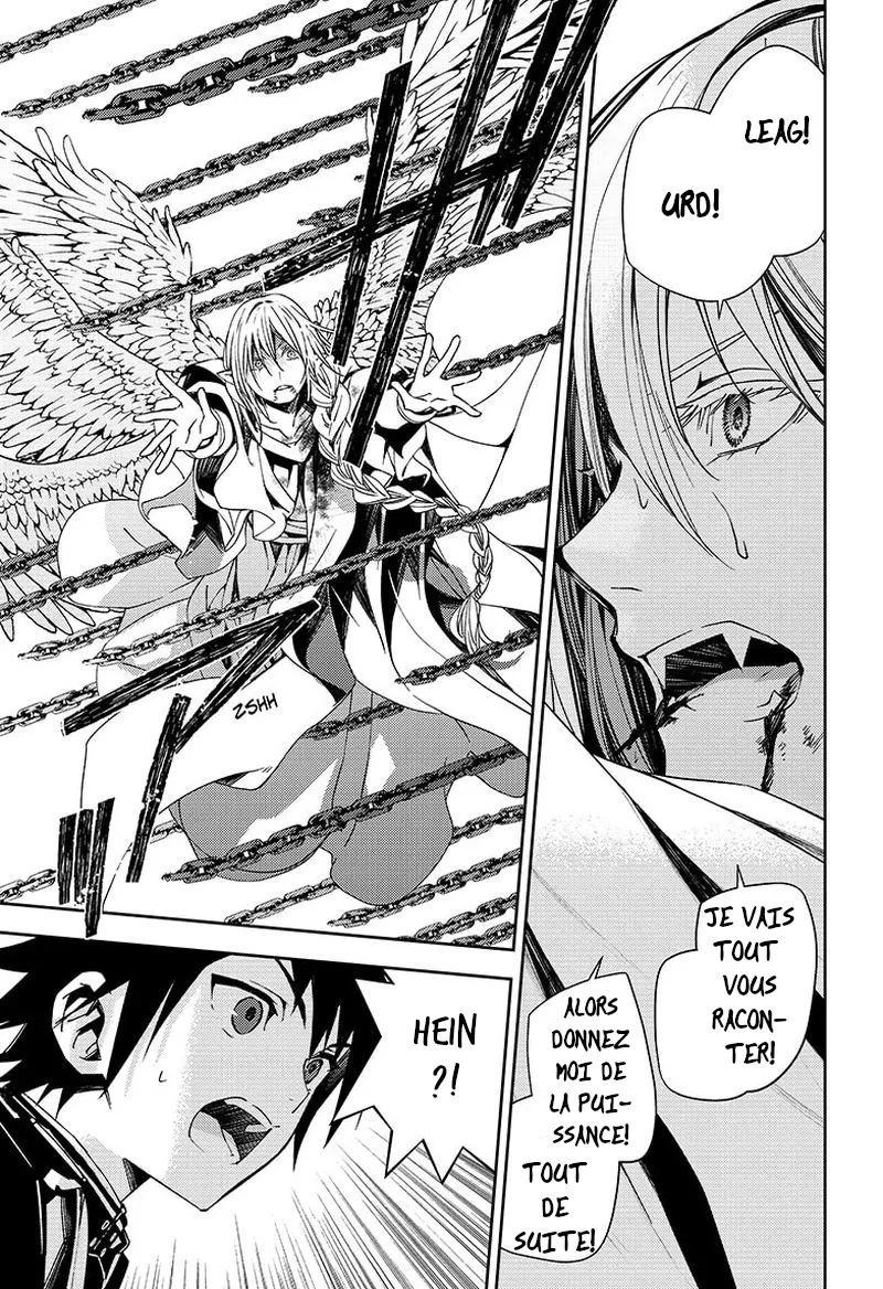 Owari No Seraph - 108 - 67d3156842e36.webp