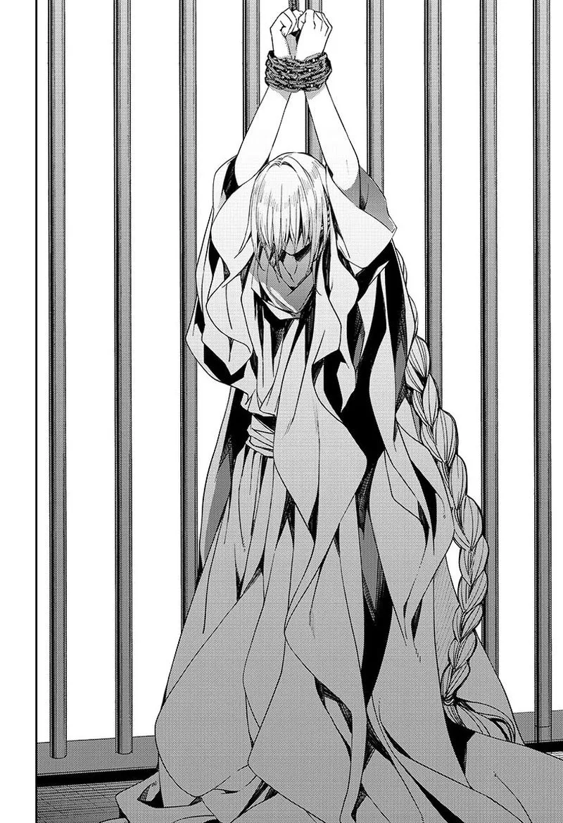 Owari No Seraph - 108 - 67d315690c459.webp
