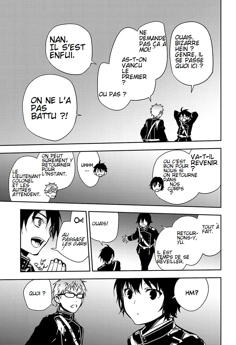 Owari No Seraph - 109 - 67d3156c658a2.webp