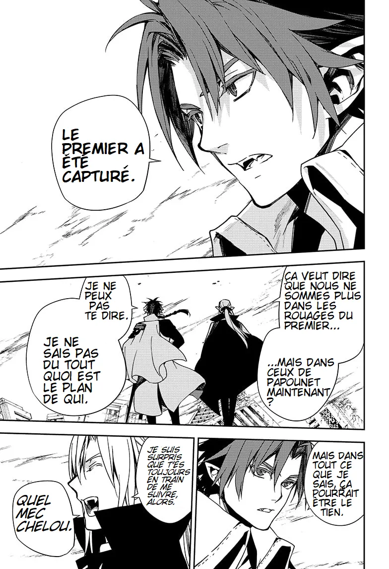 Owari No Seraph - 109 - 67d3156e1d866.webp