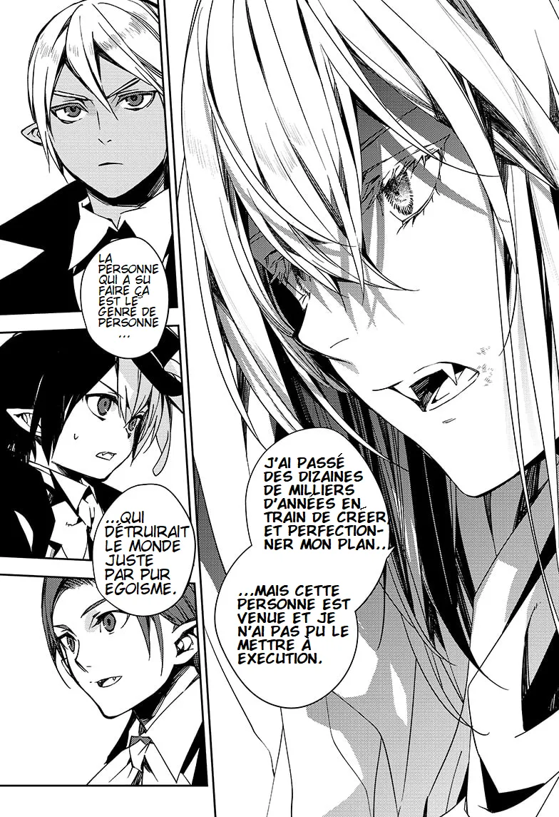 Owari No Seraph - 109 - 67d3156fe940c.webp