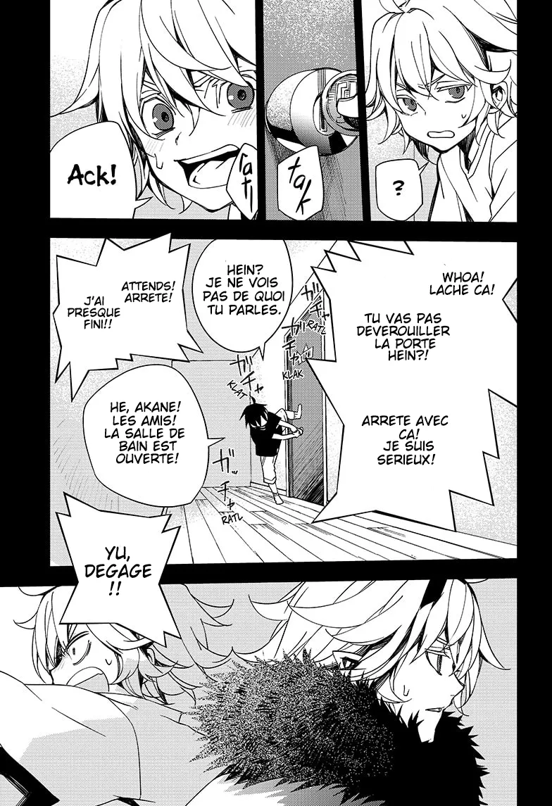 Owari No Seraph - 110 - 67d31572931a6.webp