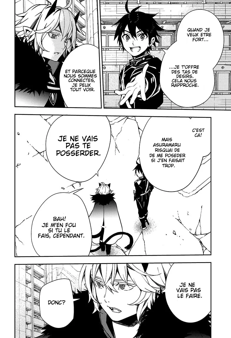 Owari No Seraph - 110 - 67d31573174da.webp
