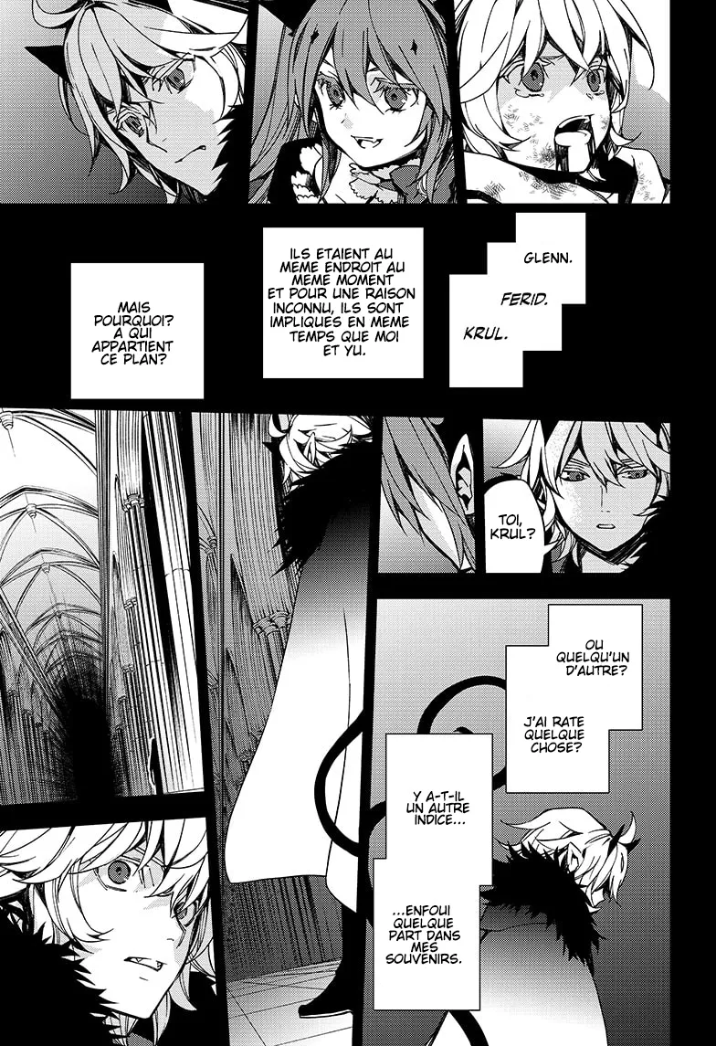 Owari No Seraph - 110 - 67d31574bcef8.webp