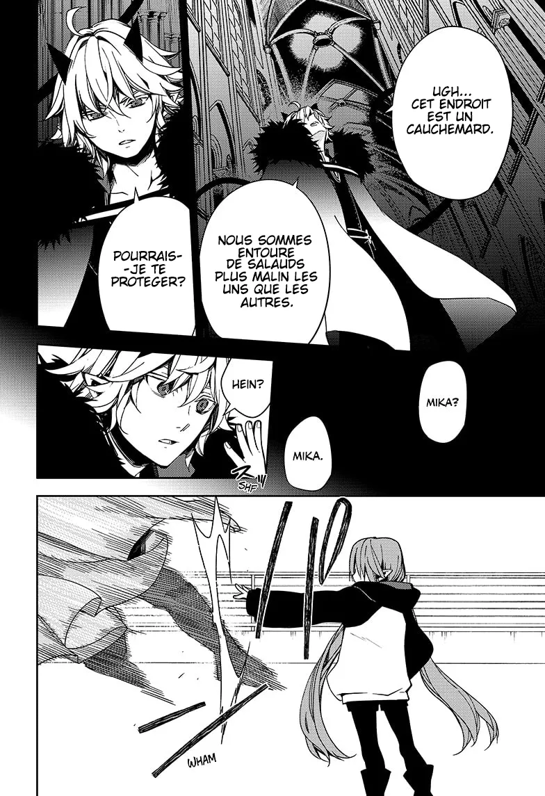 Owari No Seraph - 110 - 67d315754221b.webp