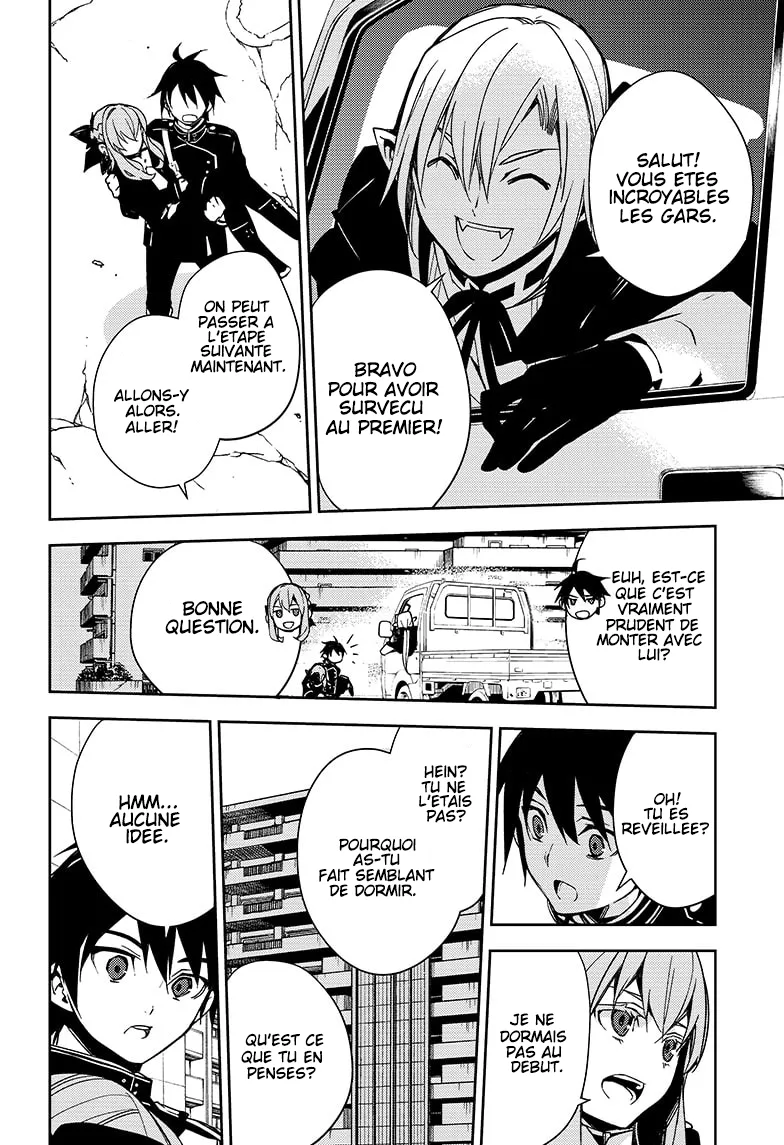 Owari No Seraph - 110 - 67d31575d5056.webp