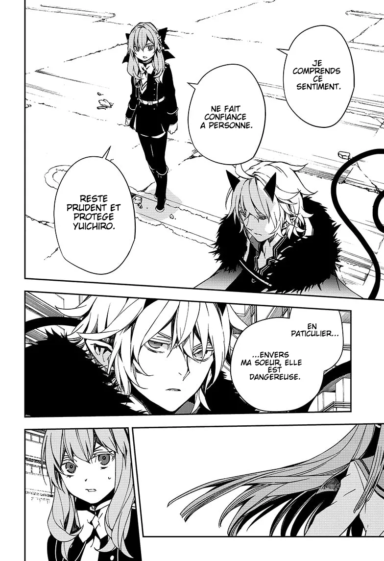 Owari No Seraph - 110 - 67d3157676593.webp