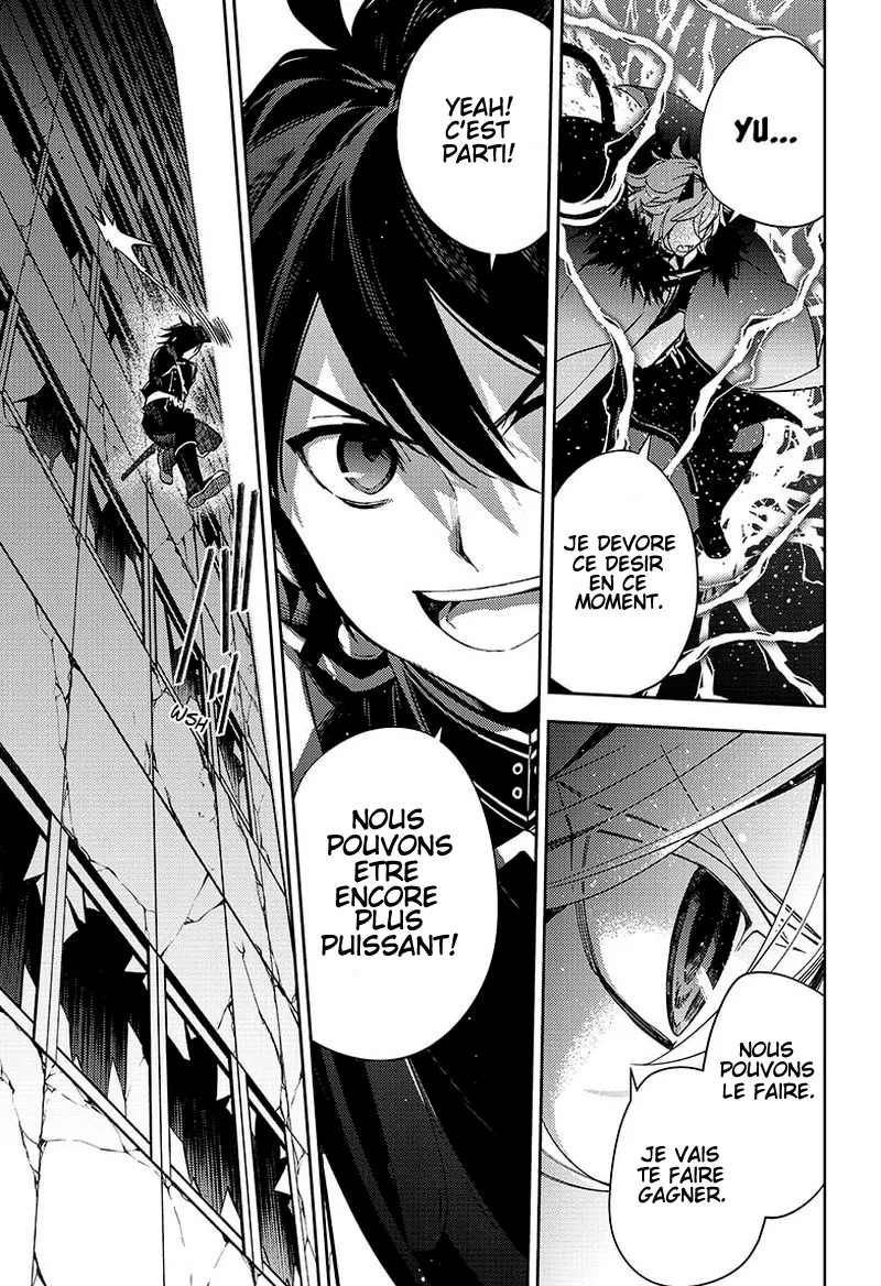 Owari No Seraph - 111 - 67d3157f23b3f.webp