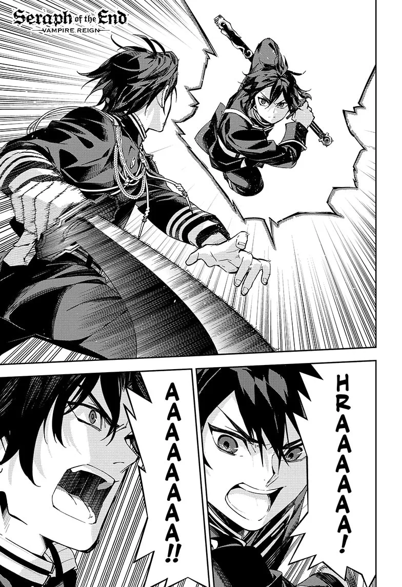 Owari No Seraph - 112 - 67d3158060138.webp