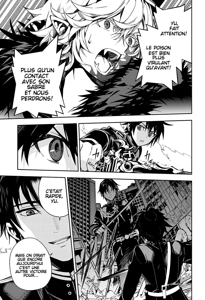 Owari No Seraph - 112 - 67d3158233c16.webp