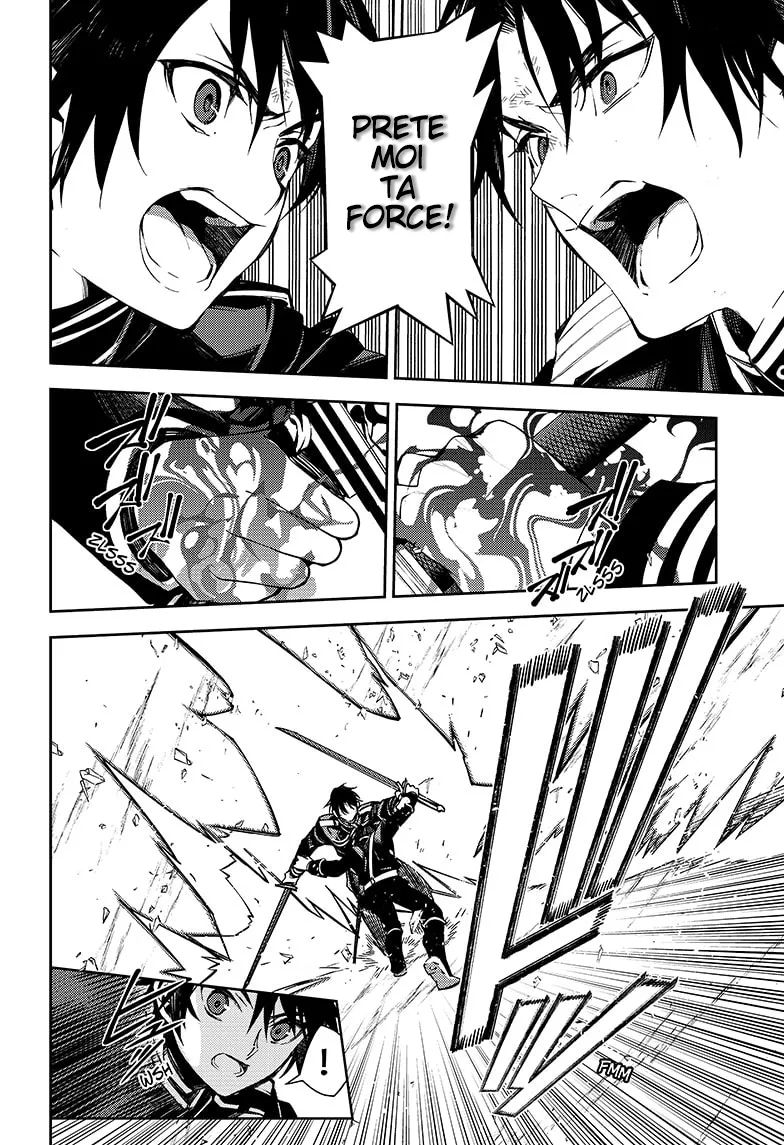 Owari No Seraph - 112 - 67d31582a53c6.webp