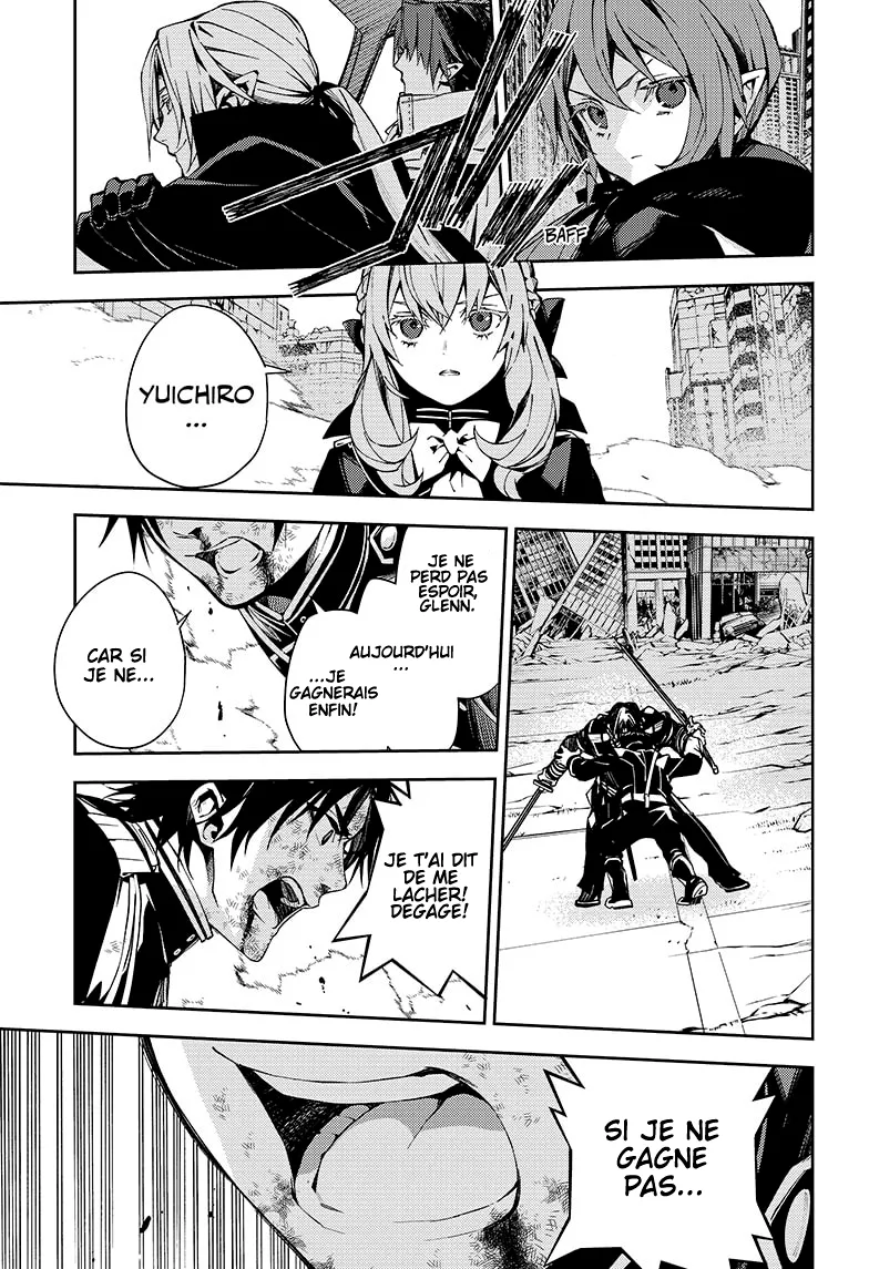 Owari No Seraph - 112 - 67d3158322bbf.webp