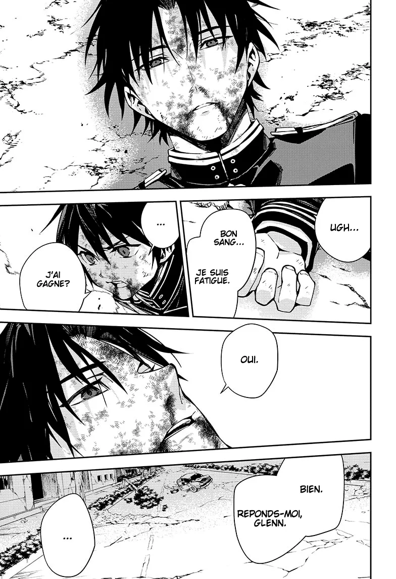 Owari No Seraph - 112 - 67d31584652d0.webp