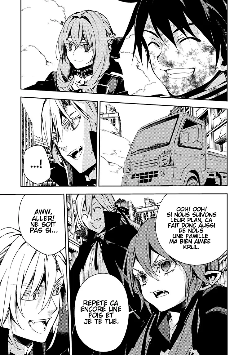 Owari No Seraph - 112 - 67d315858fcf9.webp
