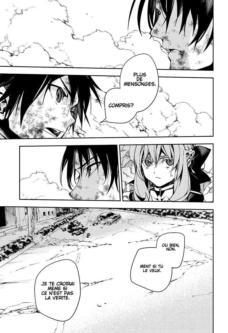 Owari No Seraph - 112 - 67d315861f66a.webp