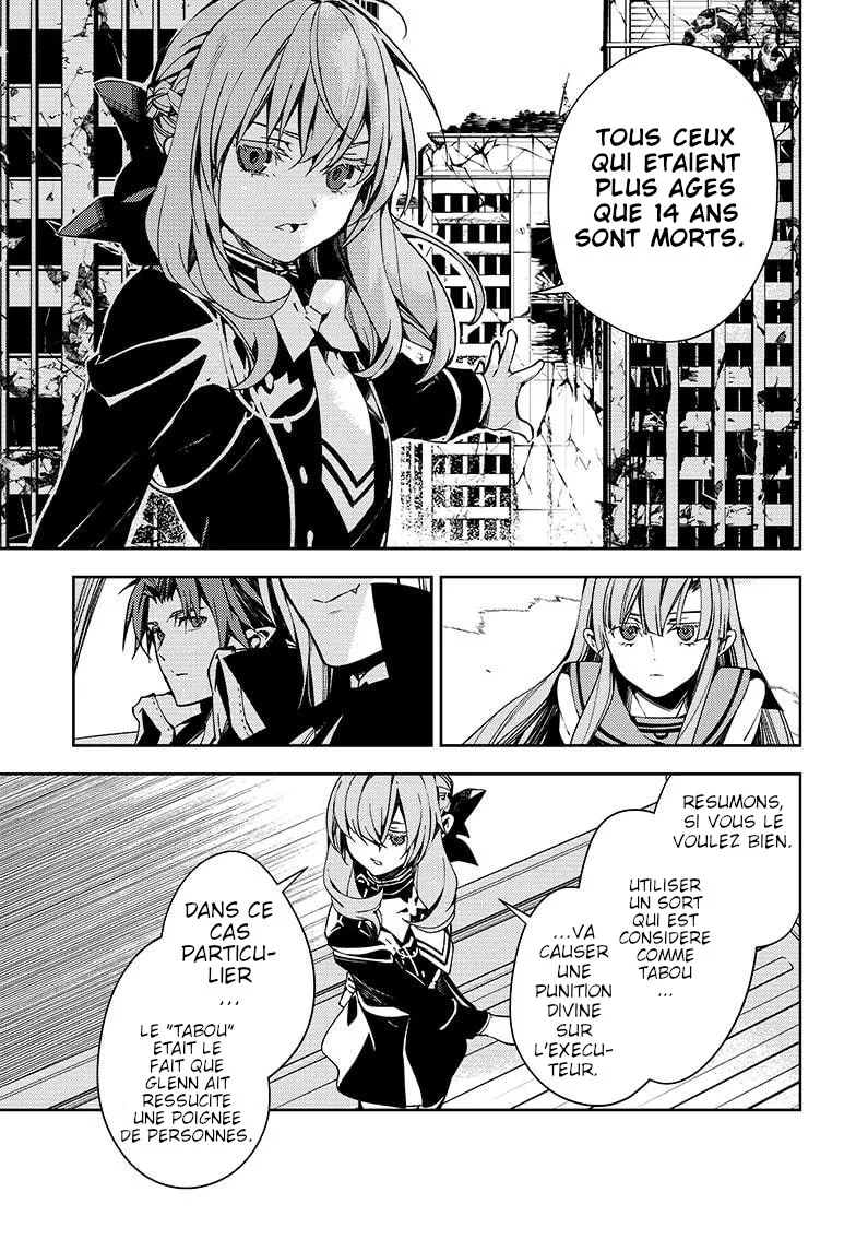 Owari No Seraph - 113 - 67d3158688fc0.webp