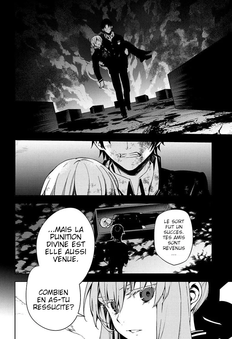 Owari No Seraph - 113 - 67d31586b3b3a.webp