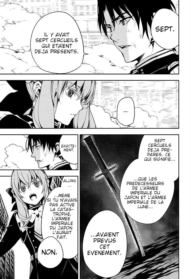 Owari No Seraph - 113 - 67d31586da159.webp