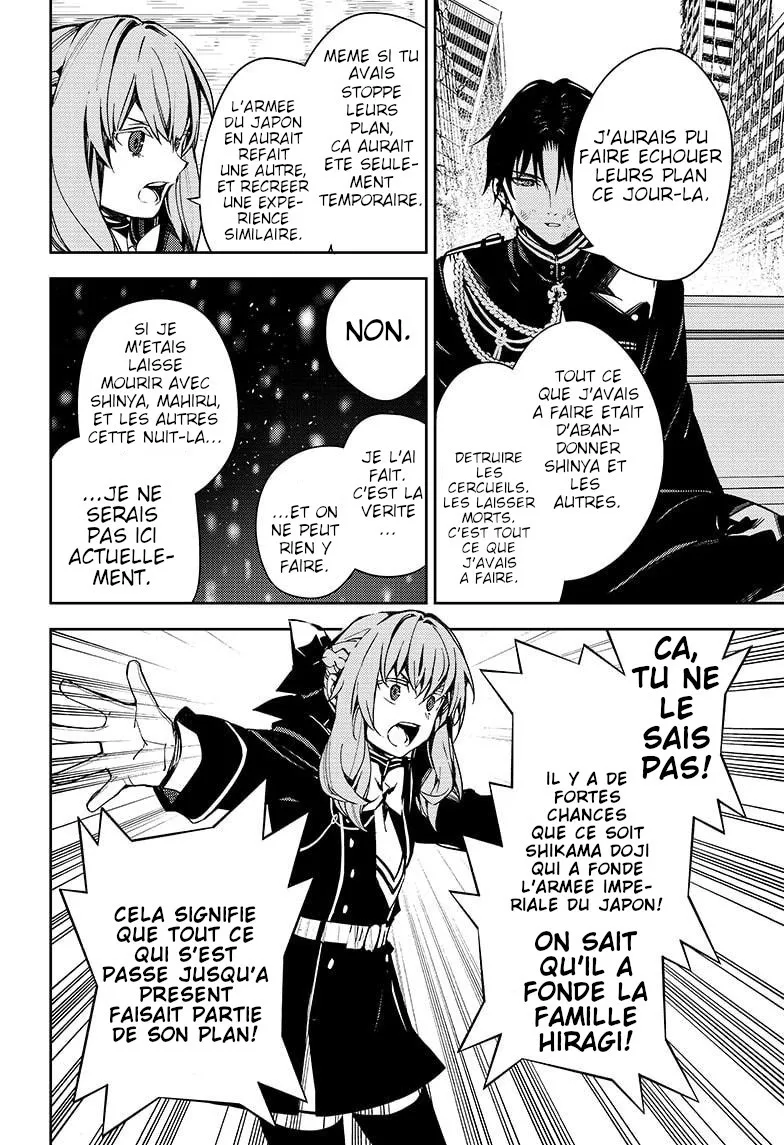 Owari No Seraph - 113 - 67d315870e116.webp