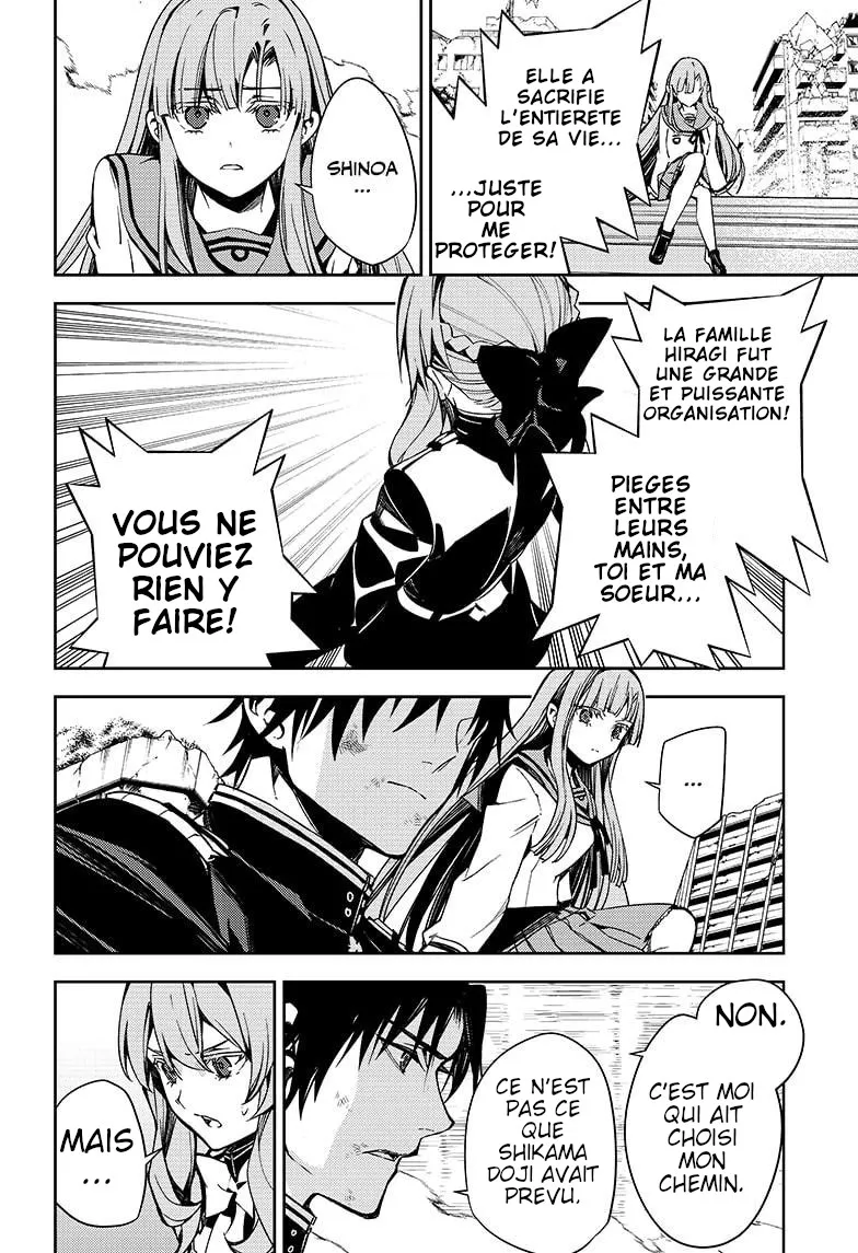 Owari No Seraph - 113 - 67d315875d7be.webp