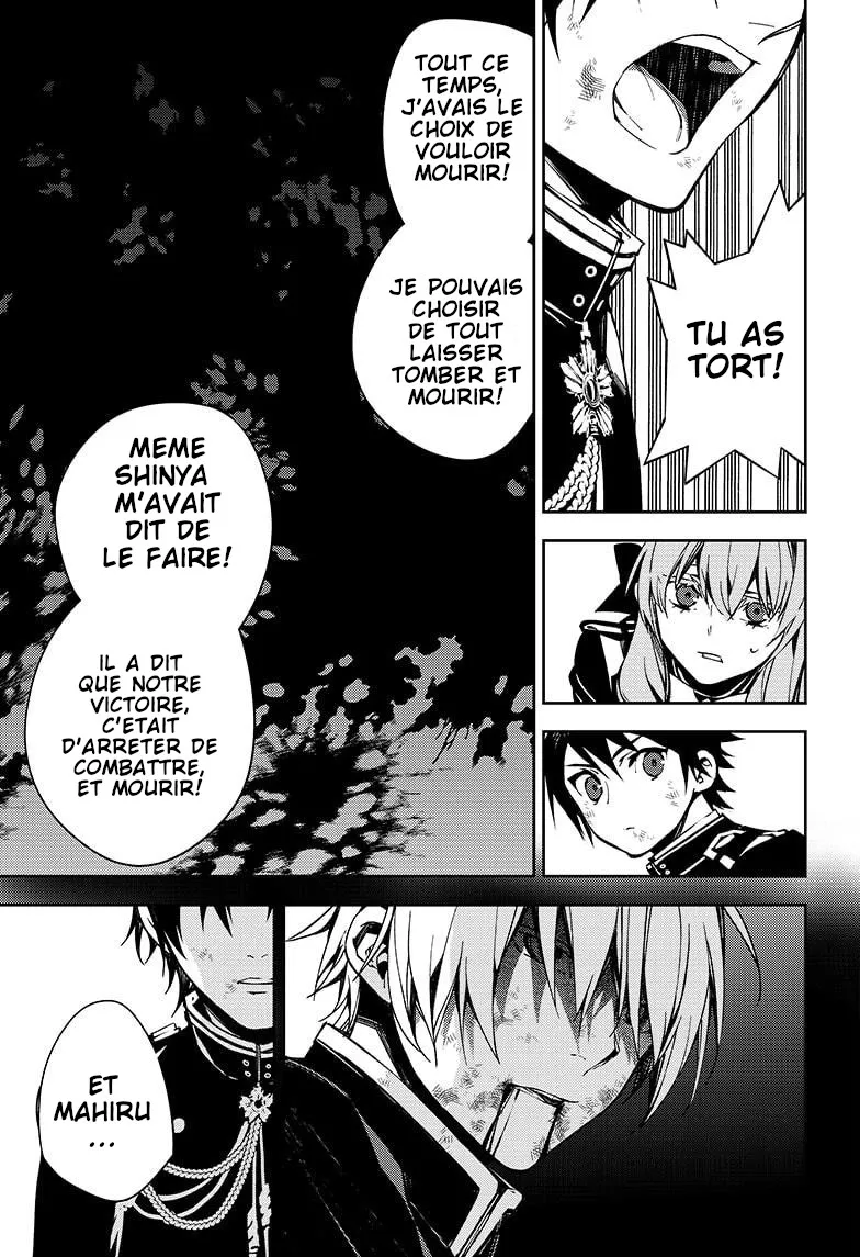 Owari No Seraph - 113 - 67d3158785c96.webp