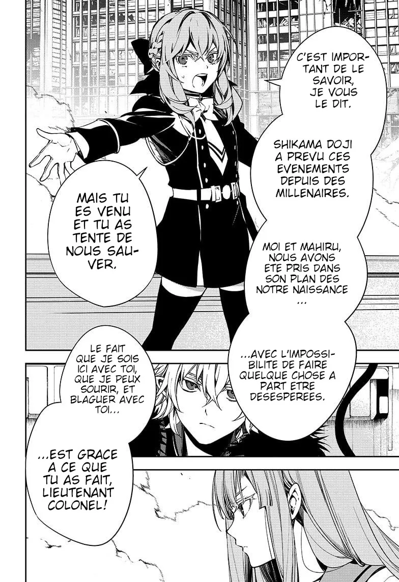 Owari No Seraph - 113 - 67d31588106d0.webp